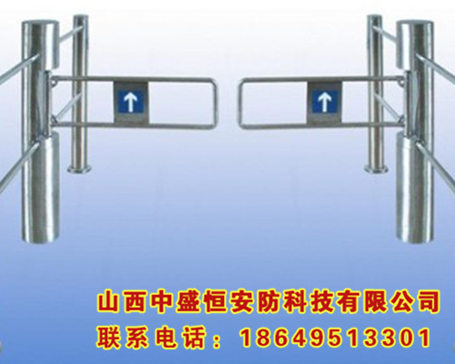 門(mén)禁系統(tǒng)